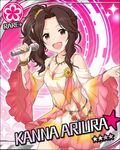  :d ariura_kanna bracelet brown_eyes brown_hair card_(medium) character_name earrings flower flower_(symbol) idolmaster idolmaster_cinderella_girls jewelry looking_at_viewer microphone necklace official_art open_mouth pink_background side_ponytail smile solo wireless 