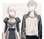  1girl armor armored_dress artoria_pendragon_(all) emiya_shirou fate/stay_night fate_(series) greyscale jacket monochrome saber taa_(acid) track_jacket 