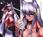  animal_ears bell breasts cleavage eating food fox_ears fox_tail hair_ribbon japanese_clothes jingle_bell katana large_breasts lavender_hair long_hair nyamota original pink_eyes ribbon skirt sword tail thighhighs very_long_hair weapon zettai_ryouiki 