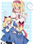  &gt;_&lt; ... 4girls alice_margatroid blonde_hair blue_eyes blush capelet closed_eyes commentary dress flying_sweatdrops hairband hammer_(sunset_beach) long_hair long_sleeves md5_mismatch multiple_girls open_mouth revision see-through shanghai_doll short_hair touhou 