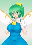  :o ascot blouse blush breast_hold breasts collared_shirt daiyousei dress_shirt fairy_wings full-face_blush gradient gradient_background green_eyes green_hair hair_ribbon highres kakone large_breasts looking_at_viewer nose_blush open_mouth puffy_short_sleeves puffy_sleeves ribbon shirt short_hair short_sleeves side_ponytail sketch solo touhou vest white_shirt wings 