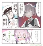  1girl admiral_(kantai_collection) artist_name blue_eyes blush collared_shirt comic covering_mouth dated directional_arrow dress_shirt embarrassed eyebrows_visible_through_hair gloves grey_hair grey_vest hair_between_eyes hair_ornament hand_over_own_mouth hat kantai_collection neck_ribbon open_mouth pants parted_lips pink_hair ponytail red_ribbon ribbon shiranui_(kantai_collection) shirt short_hair short_sleeves signature sweatdrop thought_bubble translated upper_body vest white_gloves white_shirt yamamoto_arifred 