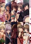  6+girls ass breast_grab breasts character_request china_dress chinadress chinese_clothes cleavage dress erect_nipples glasses grabbing hapymaher jast koku lingerie megane mirai_nostalgia multiple_girls naked_apron nipples no_bra one_eye_closed open_shirt panties purple_software shirt shirt_lift thighhighs underwear wet wink 