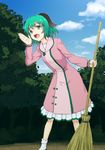  :d animal_ears black_footwear blush bobby_socks broom dress dress_shirt fang green_eyes green_hair hand_to_own_mouth highres kakone kasodani_kyouko legs looking_at_viewer open_mouth screaming shirt shoes short_hair skirt skirt_set smile socks solo touhou white_legwear yahoo 