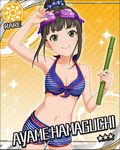  artist_request black_hair breasts card_(medium) character_name green_eyes hair_bun hamaguchi_ayame idolmaster idolmaster_cinderella_girls jpeg_artifacts looking_at_viewer medium_breasts midriff navel official_art orange_background sidelocks smile solo source_request star 