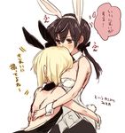 animal_ears back between_breasts black_legwear blonde_hair blush breasts brown_eyes brown_hair bunny_ears bunny_tail bunnysuit detached_collar erica_hartmann fake_animal_ears gertrud_barkhorn hair_ribbon head_between_breasts hug kodamari long_hair multiple_girls pantyhose ribbon short_hair simple_background strike_witches tail translated twintails white_background world_witches_series wrist_cuffs 