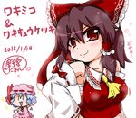  :3 alternate_costume armpits ascot bat_wings blue_hair bouncing_breasts bow breasts brown_hair chibi commentary detached_sleeves detached_wings hair_bow hair_ribbon hair_tubes hakurei_reimu hat highres large_breasts mob_cap multiple_girls noai_nioshi nontraditional_miko patch red_eyes remilia_scarlet ribbon sarashi short_hair smile sparkle touhou translated wings |_| 