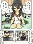  2girls ^_^ ^o^ admiral_(kantai_collection) bangs camera closed_eyes comic cosplay expressionless flying_sweatdrops hatsushimo_(kantai_collection) heart i-401_(kantai_collection) i-401_(kantai_collection)_(cosplay) jitome kamiyun_(first_frost) kantai_collection long_hair multiple_girls onsen open_mouth parted_lips ponytail rock sitting speech_bubble taking_picture talking toy translation_request water yuubari_(kantai_collection) 