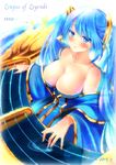  2015 akira_b artist_name blue_eyes blue_hair blush breasts character_name cleavage copyright_name instrument large_breasts league_of_legends long_hair looking_at_viewer low_neckline solo sona_buvelle twintails 