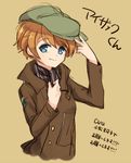  blue_eyes brown_background coat hand_on_headwear hat isabelle_du_monceau_de_bergendal kodamari long_sleeves noble_witches orange_hair scarf short_hair simple_background smile solo striped striped_scarf translation_request world_witches_series 