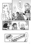  alcohol alternate_hairstyle beer comic doujinshi flower greyscale highres izayoi_sakuya kazami_yuuka monochrome multiple_girls pantyhose shameimaru_aya sunflower tape_recorder touhou translated yuzu_momo 