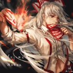  bad_id bad_pixiv_id bow fancybetty fire fujiwara_no_mokou hair_bow juliet_sleeves long_hair long_sleeves mouth_hold puffy_sleeves red_eyes shirt silver_hair solo spell_card suspenders touhou upper_body very_long_hair 