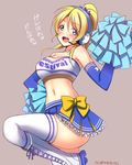  1girl :d ayase_eli blonde_hair blue_eyes cheerleader elbow_gloves female frills gloves headphones headset jpeg_artifacts love_live!_school_idol_project midriff navel open_mouth pom_poms ponytail resized skirt smile solo tubetop yu-ta 