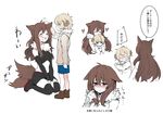  1girl :d animal_ears bad_id bad_twitter_id blonde_hair blush commentary erubo hand_on_another's_head heart hitsuji_(erubo) hug hug_from_behind husband_and_wife lamb long_hair mary_(erubo) open_mouth original petting profile seiza sheep_boy short_hair sitting smile tail translated wolf_ears wolf_girl wolf_tail 