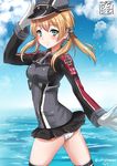  aqua_eyes ass blonde_hair hat kantai_collection long_hair military military_uniform panties peaked_cap pleated_skirt prinz_eugen_(kantai_collection) sakiyamama skirt solo thighhighs twintails underwear uniform water white_panties 