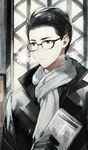  bad_id bad_pixiv_id book coat glasses gloves joseph_oda male_focus scarf solo the_evil_within yasuda_(fareast_blade) 