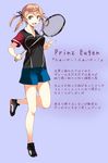  alternate_costume aqua_eyes badminton_racket blonde_hair character_name hair_ribbon highres kantai_collection long_hair prinz_eugen_(kantai_collection) racket ribbon sahuyaiya smile solo sportswear translation_request twintails v 