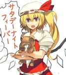  blonde_hair downscaled flandre_scarlet hat hat_ribbon holding looking_at_viewer md5_mismatch melon22 mob_cap open_mouth puffy_short_sleeves puffy_sleeves red_eyes resized ribbon short_sleeves side_ponytail simple_background sketch skirt smile solo stuffed_animal stuffed_toy stuffing teddy_bear touhou translated upper_body white_background wings 