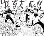  &gt;_&lt; 4boys :d ahoge armor biorider closed_eyes commentary_request crossover greyscale headgear hood japanese_clothes kamen_rider kamen_rider_black kamen_rider_black_(series) kamen_rider_black_rx kamen_rider_black_rx_(series) kantai_collection kongou_(kantai_collection) kouno_miki long_hair mask monochrome multiple_boys multiple_girls multiple_persona nontraditional_miko o_o open_mouth re-class_battleship rider_belt roborider shinkaisei-kan short_hair smile sweat tears time_paradox torn_clothes translated xd 