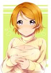  breasts brown_hair cleavage cleavage_cutout highres koizumi_hanayo large_breasts love_live! love_live!_school_idol_project meme_attire open-chest_sweater purple_eyes ribbed_sweater sekina short_hair solo sweater turtleneck 
