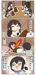  0_0 4koma 5girls akagi_(kantai_collection) breathing_fire brown_hair chibi comic commentary curry eating fire food fubuki_(kantai_collection) green_eyes highres kantai_collection long_hair multiple_girls muneate puchimasu! rice sazanami_(kantai_collection) school_uniform serafuku short_hair sparkling_eyes spoon tabasco translated yuureidoushi_(yuurei6214) 