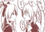  anger_vein animal_ears cat_ears eye_contact inumine_aya little_busters! long_hair looking_at_another monochrome multiple_girls natsume_rin nyan ponytail sasasegawa_sasami twintails twitter_username 