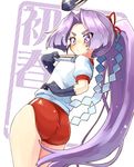  buruma closed_fan fan folding_fan gloves gym_uniform hatsuharu_(kantai_collection) kantai_collection long_hair naka_akira ponytail purple_hair solo very_long_hair 