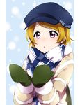  :o brown_hair coat copyright_name gloves hat highres koizumi_hanayo love_live! love_live!_school_idol_project mittens purple_eyes scarf sekina solo upper_body winter_clothes 