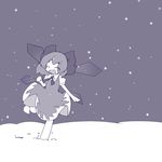  bow cirno closed_eyes dress hair_bow hiyori_(higanahannnti) ice ice_wings open_mouth ribbon short_hair smile snow solo touhou wings 