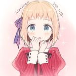  :o axis_powers_hetalia bad_id bad_pixiv_id blonde_hair blue_eyes blush character_name dress gomi_chiri hair_ribbon liechtenstein_(hetalia) long_sleeves looking_at_viewer lowres open_mouth puffy_long_sleeves puffy_sleeves red_dress ribbon short_hair solo sparkle striped striped_dress upper_body 