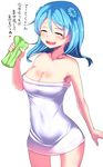  ^_^ bare_shoulders blue_hair blush breasts cleavage closed_eyes double_bun kantai_collection large_breasts long_hair no_hat no_headwear open_mouth smile solo sponge tenken_(gotannda) towel translation_request urakaze_(kantai_collection) 