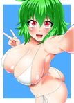  ass bikini blue_background breasts heart heart-shaped_pupils huge_breasts kazami_yuuka open_mouth reaching_out sawa_(snack_yoshie) self_shot side-tie_bikini sideboob smile solo swimsuit symbol-shaped_pupils thong thong_bikini tongue touhou two-tone_background v white_background 