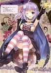  ;d absurdres ahoge arm_up armpits black_gloves blue_eyes bow breasts cape cleavage globe gloves hair_bow highres lavender_hair medium_breasts mitsu_king one_eye_closed open_mouth sitting sitting_on_object smile striped striped_legwear thighhighs 