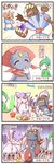  barbaracle bisharp comic commentary_request gallade gen_2_pokemon gen_4_pokemon gen_5_pokemon gen_6_pokemon highres hitmontop mienshao no_humans partially_translated pokemon pokemon_(creature) sougetsu_(yosinoya35) translation_request weavile 