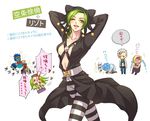  5boys bad_id bad_pixiv_id blood cosplay costume_switch crying ghiaccio igawa jojo_no_kimyou_na_bouken kuujou_jolyne kuujou_jolyne_(cosplay) kuujou_joutarou melone multiple_boys narciso_anasui nosebleed risotto_nero risotto_nero_(cosplay) star_platinum translated 