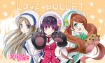  animal_ears bear_ears bear_paws blue_eyes blush brown_hair gloves long_hair looking_at_viewer motoi_ayumu multiple_girls open_mouth paw_gloves paws purple_eyes short_hair smile tsubaki_kureha twintails yuri_kuma_arashi yurigasaki_lulu yurishiro_ginko 