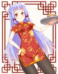  blue_hair bun_cover china_dress chinese_clothes double_bun dress hair_bun kantai_collection long_hair murakumo_(kantai_collection) pantyhose red_eyes short_dress sotogawa_max tray 