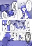  bottle check_translation comic dress eyepatch glaive gloves hair_ornament hair_ribbon hairclip handheld_game_console hat headgear kantai_collection kiso_(kantai_collection) kotatsu kuma_(kantai_collection) long_hair machinery mechanical_halo monochrome multiple_girls necktie open_mouth pleated_skirt pogii ponytail ribbon sailor_dress school_uniform short_hair skirt table tatsuta_(kantai_collection) tenryuu_(kantai_collection) translated translation_request yukikaze_(kantai_collection) 