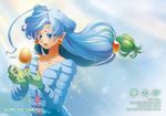  androgynous bishoujo_senshi_sailor_moon blue_hair earrings egg facial_mark fish_eye_(sailor_moon) fukumaki_neco green_eyes jewelry long_hair low_ponytail male_focus open_mouth otoko_no_ko solo 