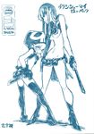  2girls armpit_holster belt boots hat highres holster imaishi_hiroyuki jakuzure_nonon kill_la_kill kiryuuin_satsuki long_hair monochrome multiple_girls nudist_beach_uniform sword tantou utility_belt very_long_hair weapon 