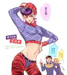  bad_id bad_pixiv_id cosplay costume_switch giorno_giovanna guido_mista guido_mista_(cosplay) hat higashikata_jousuke higashikata_jousuke_(cosplay) igawa jojo_no_kimyou_na_bouken male_focus multiple_boys translated 