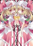  bad_id bad_pixiv_id blonde_hair blush crest dual_persona fang flandre_scarlet hat multiple_girls one_side_up red_eyes shibainu_niki touhou wings 