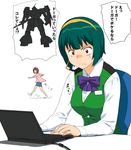  a1 char's_counterattack computer gundam headset hidaka_ai idolmaster idolmaster_(classic) idolmaster_dearly_stars jagd_doga_gyunei_custom laptop multiple_girls otonashi_kotori translation_request 