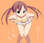  brown_hair downblouse flat_chest leaning_forward original solo take_(office-t) twintails 