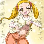  :d blonde_hair brown_eyes eyelashes haruyama_kazunori kasugano_urara_(yes!_precure_5) lowres midriff navel open_mouth precure scrunchie smile solo translation_request twintails yellow_background yes!_precure_5 