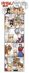  4koma 5girls akiyama_mio anomalocaris chibi comic highres hirasawa_yui hisahiko ichimura_yuu k-on! kemonomimi_mode kotobuki_tsumugi multiple_boys multiple_girls prehistoric_animal sanger_zonvolt silver_hair super_robot_wars tainaka_ritsu translated 