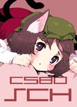  animal_ears blush brown_hair cat_ears cat_tail chen face hat ichihaya lying multiple_tails no_nose on_stomach purple_eyes short_hair solo tail touhou 