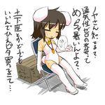  animal_ears brown_hair bunny_ears bunny_tail bunnysuit comiket elbow_gloves fan gloves inaba_tewi noya_makoto partially_translated short_hair solo sweat tail thighhighs touhou translation_request 