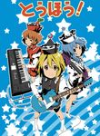  artist_request blonde_hair cagayake!_girls_pose guitar hat instrument k-on! keyboard_(instrument) lunasa_prismriver lyrica_prismriver merlin_prismriver multiple_girls parody siblings sisters touhou translated 