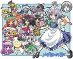  &gt;_&lt; 6+girls :&lt; :3 :d :x =_= animal_ears apron bat_wings bell black_hair blazer blonde_hair blue_background blue_eyes blue_hair blush bow braid broom broom_riding brown_eyes bunny_ears cat_ears chen chibi china_dress chinese_clothes cirno closed_eyes colonel_aki computer cow cow_(life_of_maid) crescent detached_sleeves dress duster everyone flandre_scarlet fox_tail frown gap ghost green_eyes hair_bow hairband hakurei_reimu handheld_game_console hands_in_opposite_sleeves hat hitodama hong_meiling horns houraisan_kaguya ibuki_suika inaba_tewi inset izayoi_sakuya jacket katana kirisame_marisa kneehighs konpaku_youmu konpaku_youmu_(ghost) laptop long_hair long_sleeves maid maid_headdress morichika_rinnosuke multiple_girls multiple_tails necktie nintendo_ds not_present one_eye_closed one_side_up open_mouth orange_hair patchouli_knowledge pillow_hat pink_hair ponytail puffy_short_sleeves puffy_sleeves purple_eyes purple_hair red_eyes red_hair reisen_udongein_inaba remilia_scarlet ribbon saigyouji_yuyuko shoes short_hair short_sleeves silver_hair sitting skirt sleeping smile socks spatula star sweatdrop sword tail tassel touhou translated twin_braids vampire weapon wide_sleeves wings witch_hat yagokoro_eirin yakumo_ran yakumo_yukari |_| 